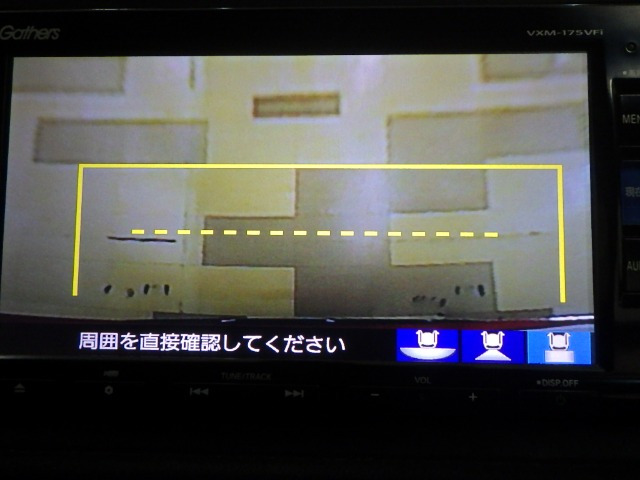 ヴェゼル1.5 ハイブリッド RS ホンダセンシング