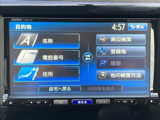 ��������H�������܂��̂ŁA������̃L�Y�E�w�R�~�E���̂ɂ��v���ɂ��Ή������Ă��������܂�!