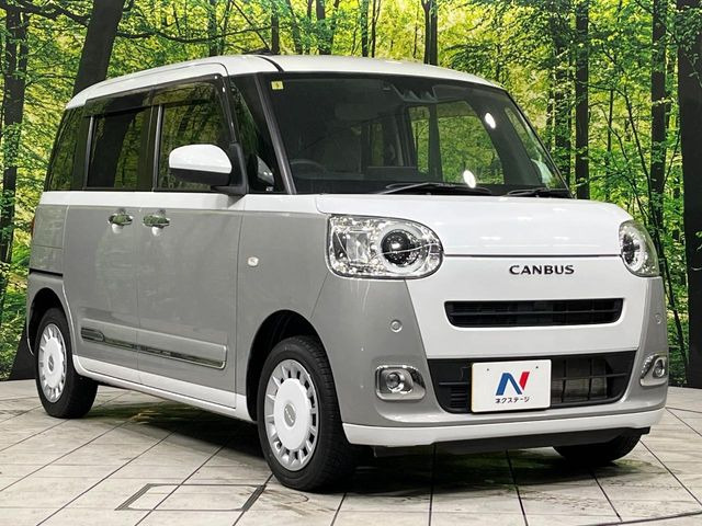 高透明度のガラス皮膜で撥水はもちろん、上質なツヤ・光沢を実現。紫外線や酸性雨から大切な愛車を保護し、色あせ・劣化を防止。「弾スプラッシュコート」、「弾プリミッサコート」からお選びいただけます。