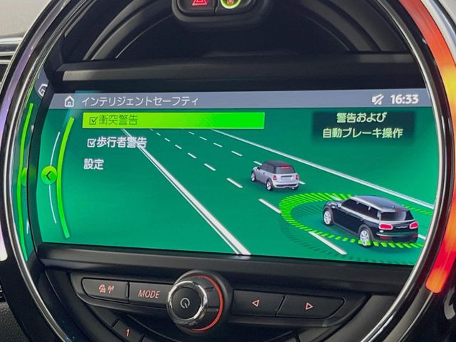 ●インテリジェントセーフティ:「衝突回避・被害軽減ブレーキ」「前車接近警告機能」を機能させるドライバー支援システム【ドライビング・アシスト】が装備されております!