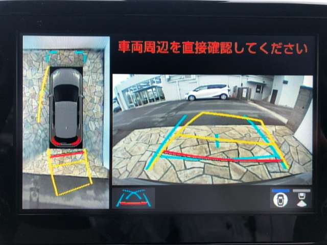 ヤリスクロス1.5 Z