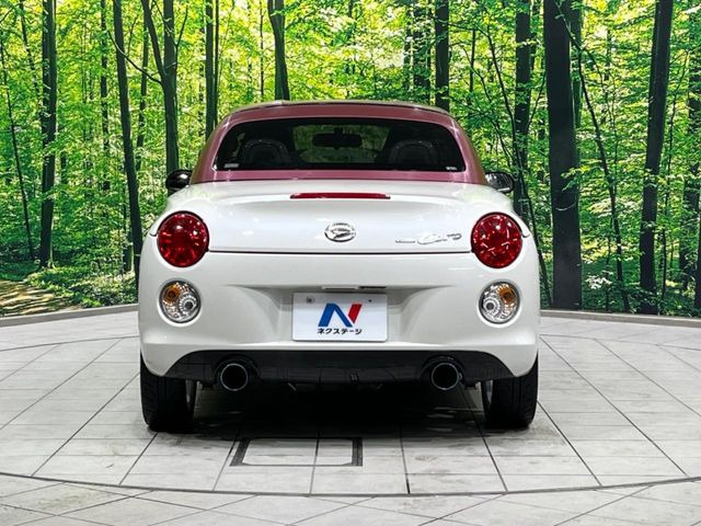 安心の最長10年・走行無制限保証(有償)をご用意。保証内容も充実はもちろん、無料点検&オイル交換や、年中無休の全国・24時間ロードサービスも付帯されておりますのでご安心下さい。