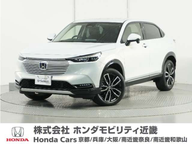 ヴェゼル1.5 ハイブリッド Z