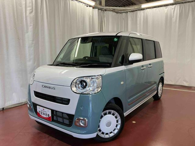 ムーヴキャンバス