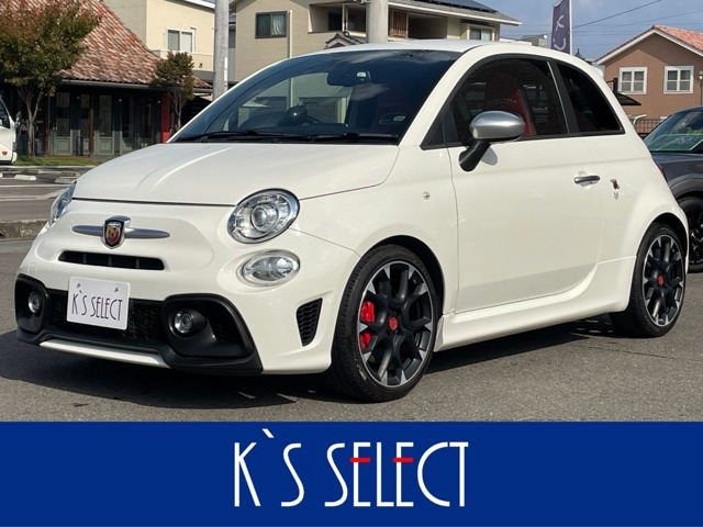 アバルト595ツーリズモ