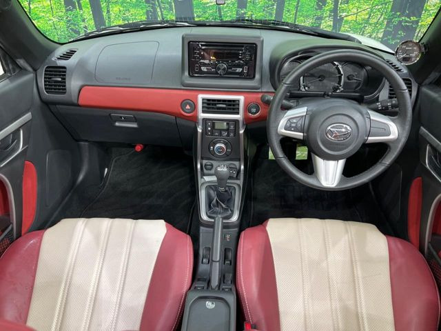 グループ総在庫数約30,000台!!全国の系列店からメーカー・車種問わずご紹介出来るので、あなたにピッタリのお車が見つかるはずです♪まずはお問い合わせ下さい☆