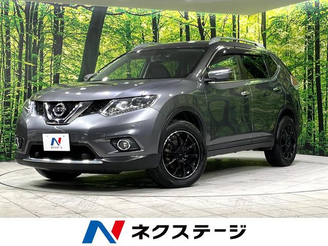 エクストレイル(日産) 2.0 20Xt エマージェンシーブレーキパッケージ 中古車画像