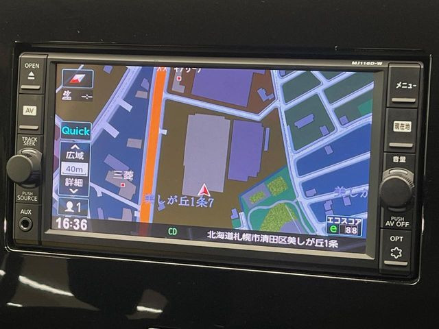 �y�����i�r�z�l�C�̏����i�r�𑕔��B�I�[�f�B�I�@�\���[�����Ă���ABluetooth�ڑ�����΂������̃X�}�z��MP3�v���C���[�̉��y���Đ��\!�����̉^�]������Ɋy�����Ȃ�܂�!!