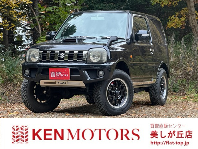 ジムニー(スズキ) クロスアドベンチャー XC 4WD　ターボ 記録簿 社外マフラー 社外テール 中古車画像