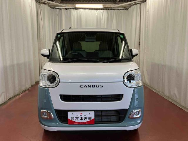 ムーヴキャンバス