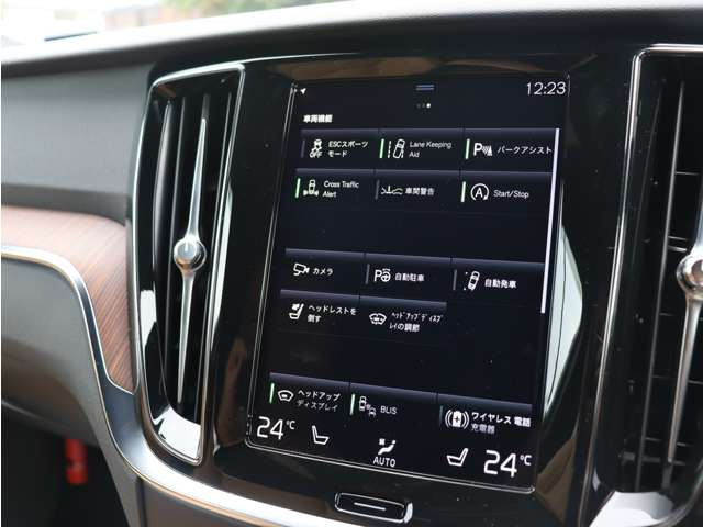 ���X�̏ڍׂ̓z�[���y�[�W�������������B�����́u�R�N�X���v�ł����׉������B