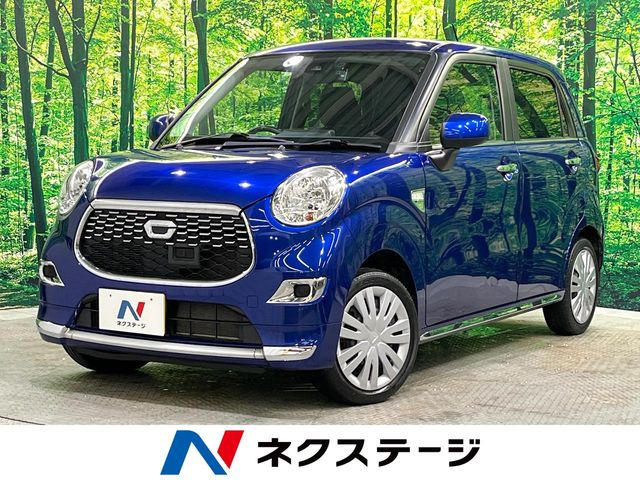 キャスト(ダイハツ) スタイル X SAII 中古車画像
