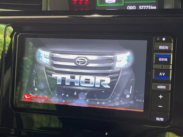 �y�����i�r�z�l�C�̏����i�r�𑕔����Ă���܂��B�i�r�̎g���₷���͂������A�I�[�f�B�I�@�\���[��!�L�����v�◷�s�͂������A�ʋ΂┃�����ȂǕ��i�̃h���C�u���y�����Ȃ�͂���