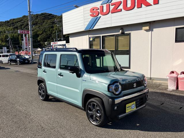 ハスラータフワイルド