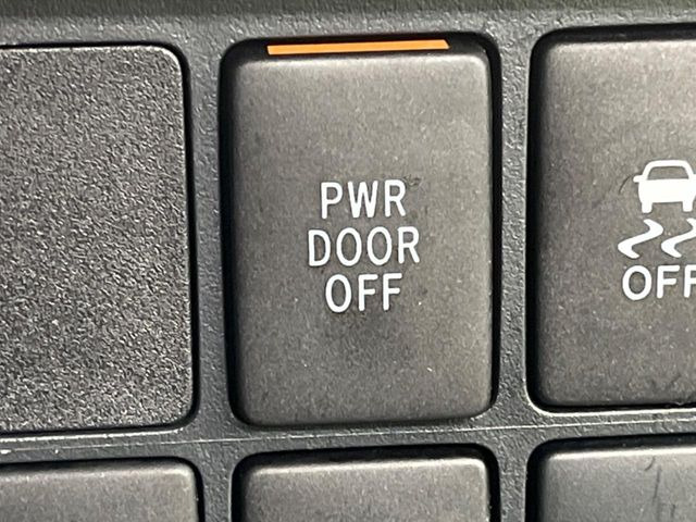 �y�p���[�X���C�h�h�A�z�X�}�[�g�L�[��^�]�Ȃ̃X�C�b�`�ŃX���C�h�h�A�̊J���\���d��������͂����ăh�A���J����K�v�������A���������q�l�ł��A�d���ו��������Ă��鎞�����N�ɊJ���߂ł��܂���