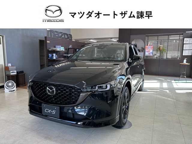 CX-52.2 XD