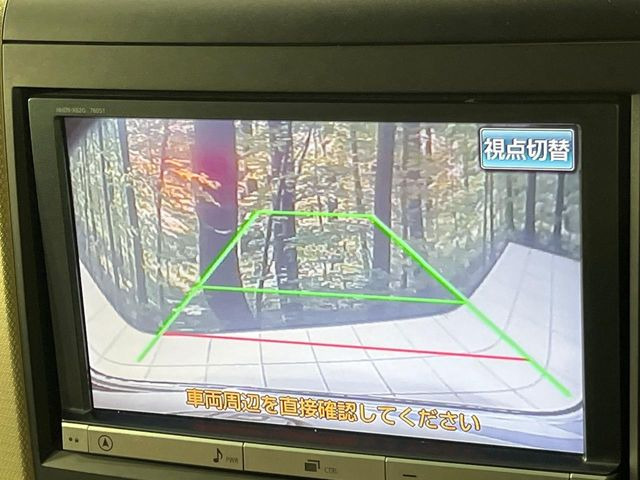 �y�o�b�N�J�����z���Ԏ��Ɍ�������A���^�C���f���Ŋm�F�ł��܂��B��^���Ǝ{�݂◧�̒��ԏ�ł̒��Ԏ���A��Ԃ̃o�b�N���ɑ劈��!�^�]�X�L���Ɋւ�炸�A����K�{�ƂȂ��������̂ЂƂł�!