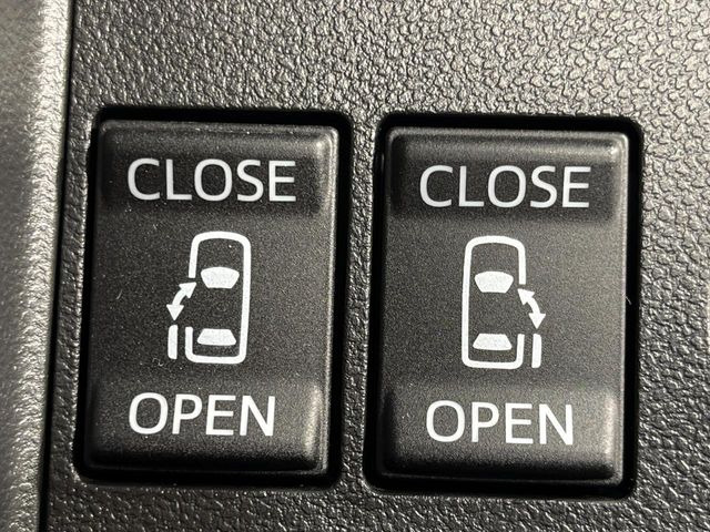 �y�����p���[�X���C�h�h�A�z�X�}�[�g�L�[��^�]�Ȃ̃X�C�b�`�Ō�ȗ����X���C�h�h�A�̊J���\���d��������͂����ăh�A���J����K�v�������A�����Ȃ��q�l�ł��ȒP�ɊJ���߂ł����K�ł���