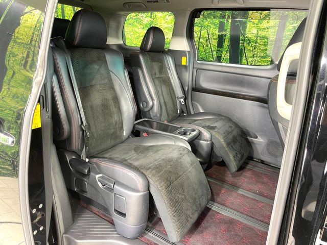 ���ڒ����̓E�H�[�N�X���[�ƂȂ��Ă���܂��B���ڂƎO��ڂ̈ړ�����~�肪�Ƃ��Ă��y�ɂȂ�̂ŁA���~��̍ۂ��X�g���X�������邱�Ƃ͂���܂����