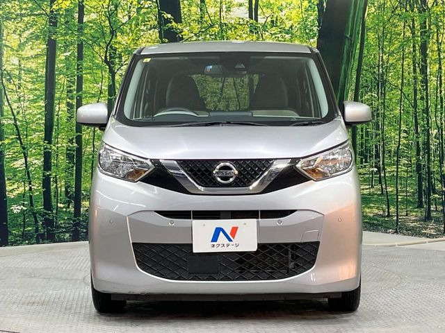 ���Ђł́A�S�ԁw�C�����Ȃ��x�̂��Ԃ̂ݎ�舵���Ă���܂��B��C�o�C���[�ɂ�錵�I�����d����̌�A���Ɍ�̎ԗ��`�F�b�N���s���A�l�N�X�e�[�W���F�肵�����i���Ȓ��ÎԂ����񋟂��Ă���܂��B