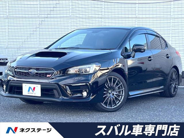 VAB S208 RAーR リアキャリパー WRX STI 86 BRZ GVB スバル WRX STIの