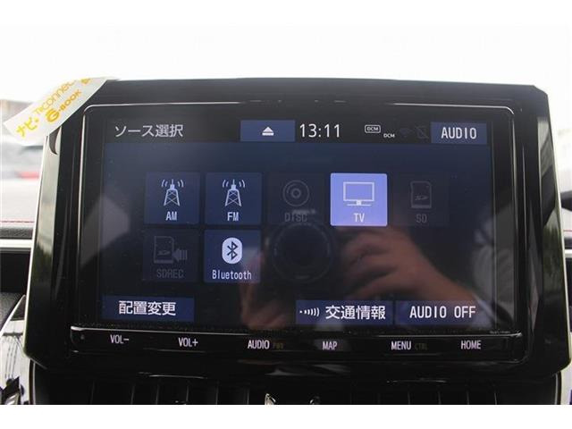 ������肪�����ĂȂ��Ȃ��C�ɓ��������Ԃ��Ȃ������̂��q�l!�S���̃I�[�N�V��������s�b�^����1���T�����Ƃ��\�ł��B���Ј�x���₢���킹���������B