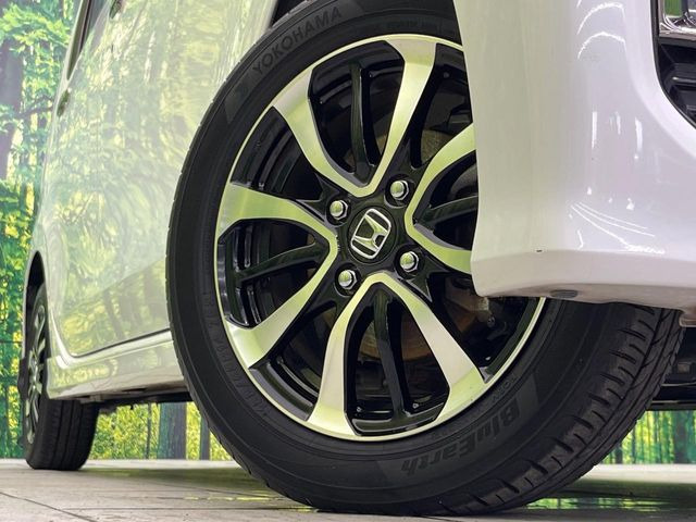 �y����14�C���`�A���~�z�C�[���z�O�ςɃ}�b�`���������A���~�z�C�[���𑕒����Ă���܂��B�e��ЊO�A���~�z�C�[����A�X�^�b�h���X�^�C�����戵�����Ă���܂��B���񂲑��k����������