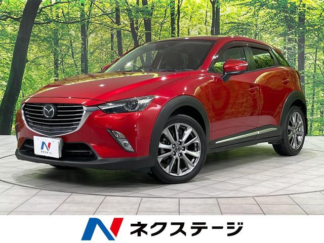 CX-3（マツダ）1.5 XD ノーブル ブラウン 中古車画像