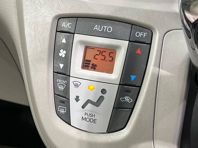 �y�I�[�g�G�A�R���z��x���D�݂̉��x�ɐݒ肷��΁A�ԓ��̉��x�����m�����ʂ≷�x�������Œ����B����&hellip;����&hellip;�Ɖ��x���X�C�b�`���������K�v�͂���܂���B���K�Ȏԓ���Ԃɂ͕K�{�̋@�\�ł��ˁ�