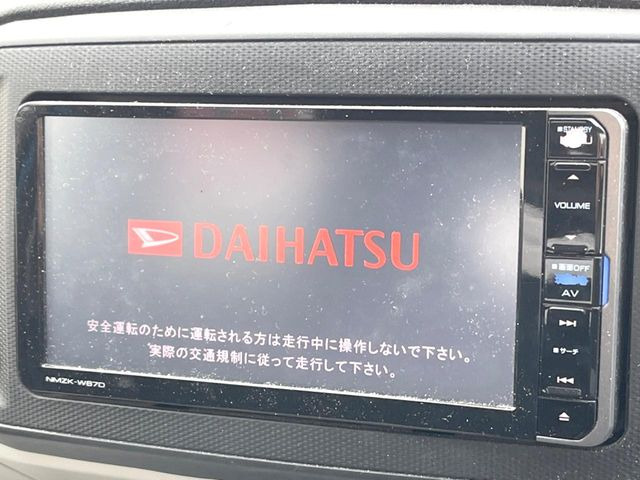 �y�����i�r�z�l�C�̏����i�r�𑕔��B�I�[�f�B�I�@�\���[�����Ă���ABluetooth�ڑ�����΂������̃X�}�z��MP3�v���C���[�̉��y���Đ��\!�����̉^�]������Ɋy�����Ȃ�܂�!!