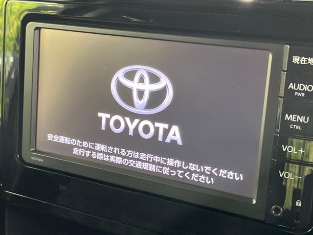 �y�����i�r�z�l�C�̏����i�r�𑕔����Ă���܂��B�i�r�̎g���₷���͂������A�I�[�f�B�I�@�\���[��!�L�����v�◷�s�͂������A�ʋ΂┃�����ȂǕ��i�̃h���C�u���y�����Ȃ�͂���