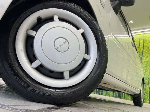 �y����14�C���`�X�`�[���z�C�[���z�l�N�X�e�[�W�ł́w�ЊO�A���~�z�C�[���x���D�]������!�L���u�����h���炨�l�ł��ȃA���~�܂ŕ��L������Ēv���܂���X�^�b�h���X�^�C������舵���Ă���܂��̂ł��C��������!