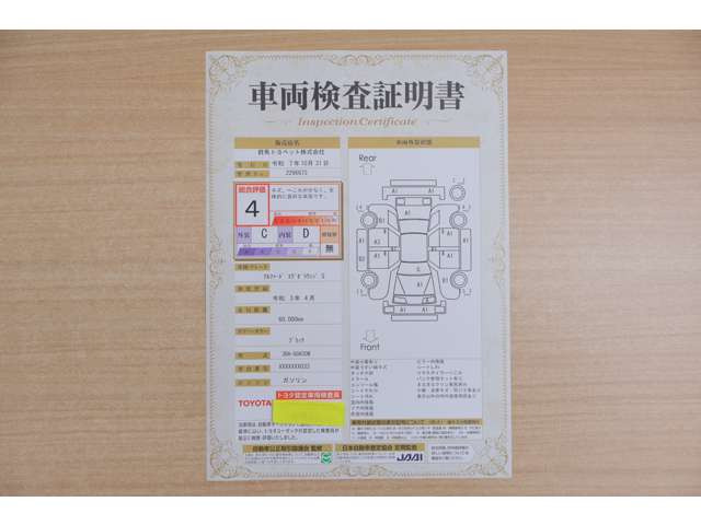 アルファード3.5 エグゼクティブ ラウンジ
