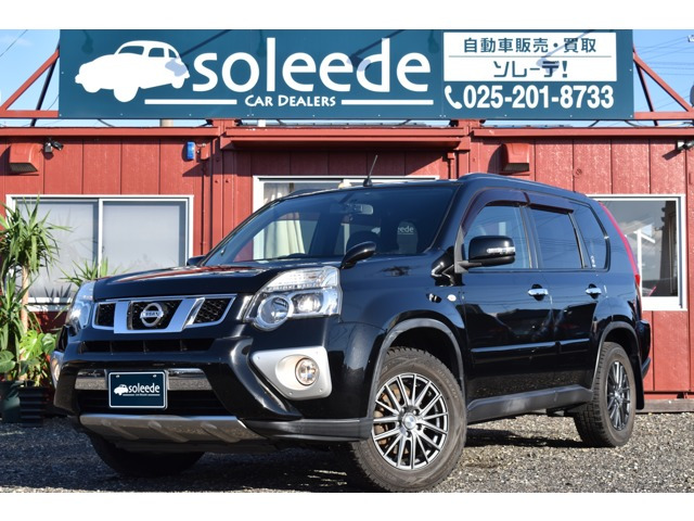 エクストレイル2.0 20X エクストリーマーX 4WD