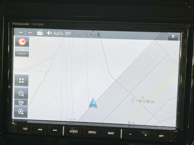【ナビゲーション】使いやすいナビで目的地までしっかり案内してくれます。各種オーディオ再生機能も充実しており、お車の運転がさらに楽しくなります!!
