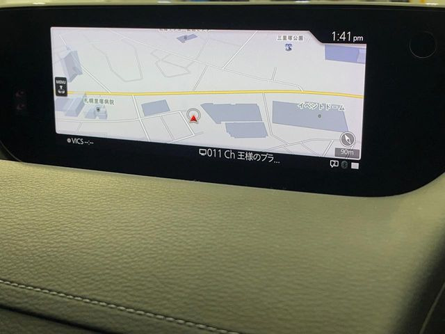 �y8.8�C���`�}�c�_�R�l�N�g�z�ԓ��̕��͋C�Ƀ}�b�`������^�̃f�B�X�v���C�B�X�}�z�ڑ��ł̃i�r�g�p��Bluetooth�Đ����A�l�X�ȋ@�\���y���߂܂��B�����I�ȃ_�C�������삪�\�ŁA�g��������ǍD�ł��B