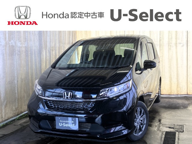 フリード1.5 G ホンダセンシング