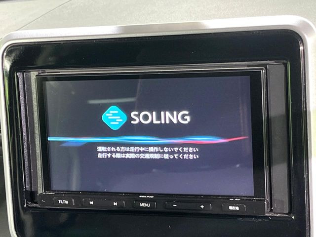 �y�i�r�Q�[�V�����z�ړI�n�܂ł�������ē����Ă����g���₷���i�r�BBluetooth�ڑ�����΂������̃X�}�z��MP3�v���C���[�̉��y���Đ��\!�����̉^�]������Ɋy�����Ȃ�܂�!!