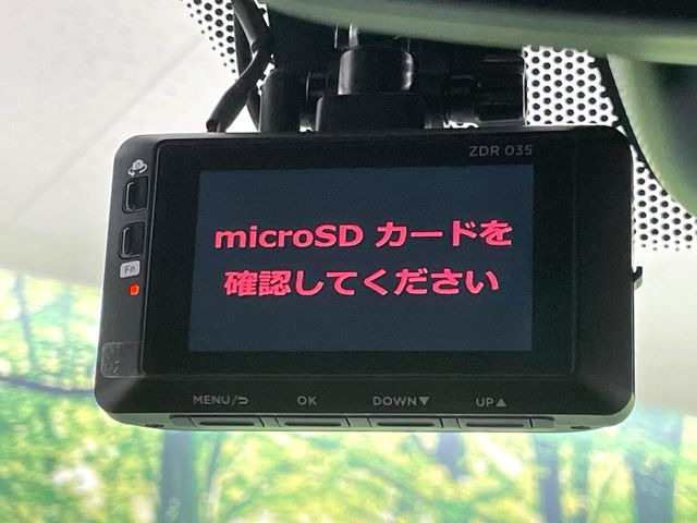 【ドライブレコーダー】安心・安全なカーライフに必須のドライブレコーダーを装備!走行中はもちろん、あおり運転や事故に遭遇した際の状況も映像で記録し、万一のリスクに備えます。