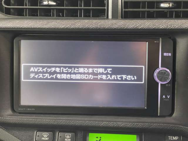 �����i�r�A�ЊO�i�r�Ȃǂ����t���\�ł�!�傫�ȃT�C�Y�̃i�r��t���������͂��C�y�ɂ��q�˂�������!!