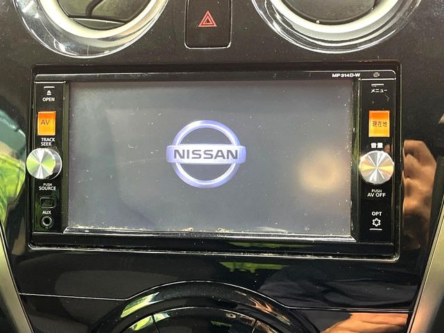 �y�����i�r�z�l�C�̏����i�r�𑕔��B�I�[�f�B�I�@�\���[�����Ă���ABluetooth�ڑ�����΂������̃X�}�z��MP3�v���C���[�̉��y���Đ��\!�����̉^�]������Ɋy�����Ȃ�܂�!!