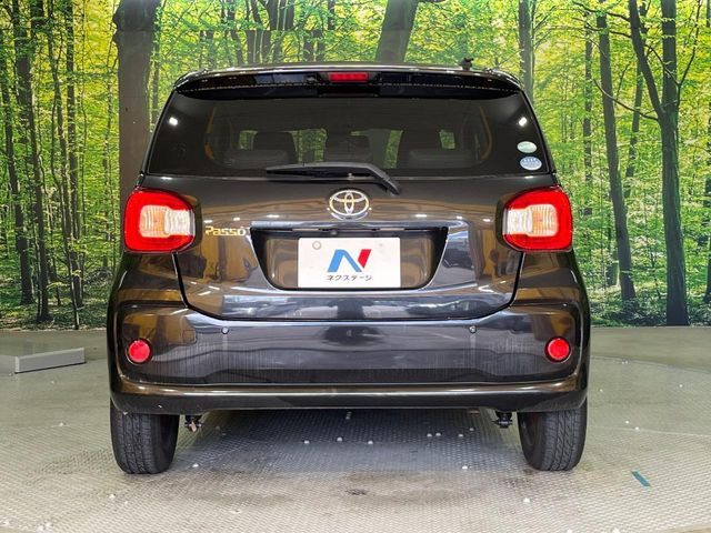 安心の最長10年・走行無制限保証(有償)をご用意。保証内容も充実はもちろん、無料点検&オイル交換や、年中無休の全国・24時間ロードサービスも付帯されておりますのでご安心下さい。