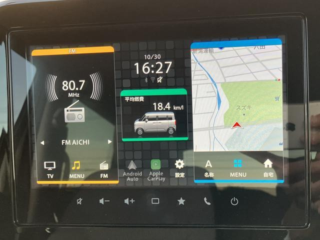 ワゴンRスマイルハイブリッド(HYBRID) X