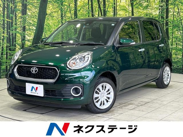 パッソ(トヨタ) 1.0 モーダ S 中古車画像