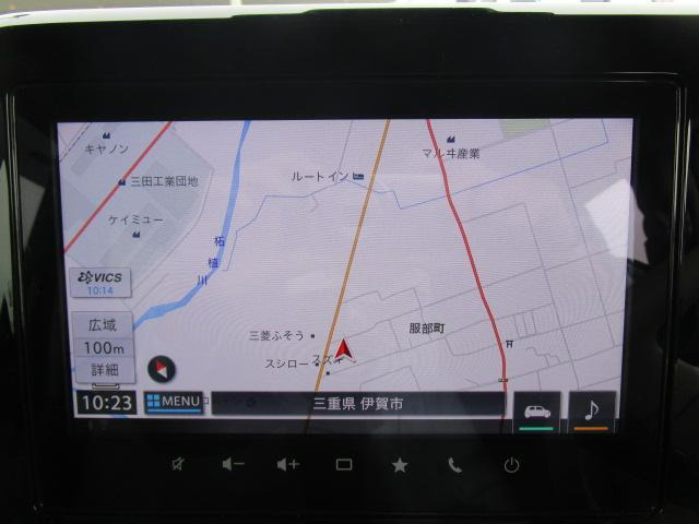 ワゴンRスマイルハイブリッド(HYBRID) X