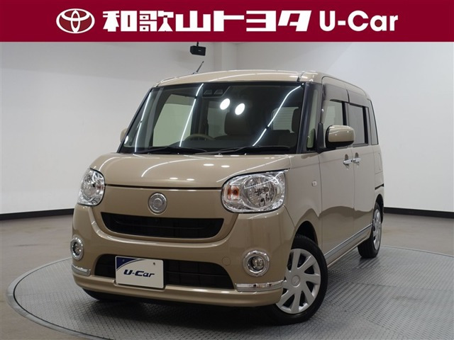 ムーヴキャンバスX リミテッド メイクアップ SAIII