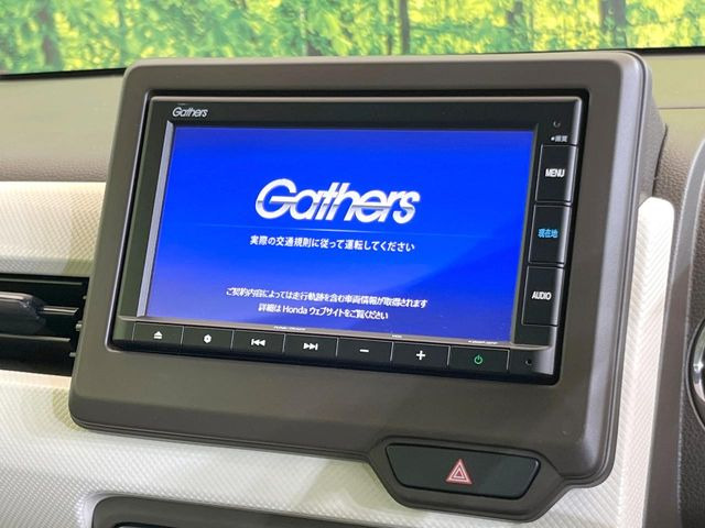 �y�����i�r�z�l�C�̏����i�r�𑕔��B�I�[�f�B�I�@�\���[�����Ă���ABluetooth�ڑ�����΂������̃X�}�z��MP3�v���C���[�̉��y���Đ��\!�����̉^�]������Ɋy�����Ȃ�܂�!!