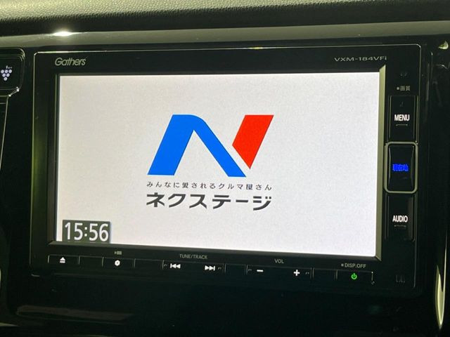 【純正ナビ】人気の純正ナビを装備。オーディオ機能も充実しており、Bluetooth接続すればお持ちのスマホやMP3プレイヤーの音楽を再生可能!毎日の運転がさらに楽しくなります!!