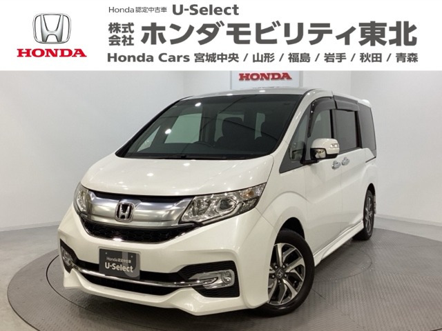 ステップワゴン1.5 スパーダ