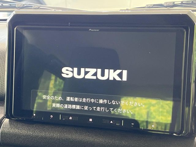 【純正9型ナビ】人気の純正ナビを装備しております。ナビの使いやすさはもちろん、オーディオ機能も充実!キャンプや旅行はもちろん、通勤や買い物など普段のドライブも楽しくなるはず♪